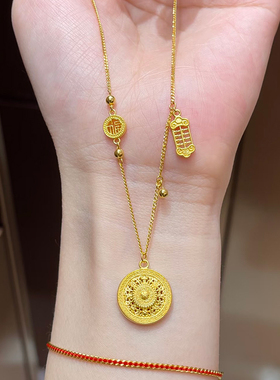 铜合金项链 新中式福字镂空八宝罗盘项链女精致轻奢锁骨链配饰品