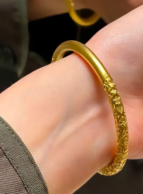 铜合金手镯 新中式卷草纹手镯女素圈实心闭口唐草纹镯子百搭手环