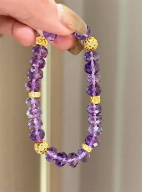 铜合金手链 新中式国潮风紫色星辰盘缠手链女高级感叠戴手串配饰