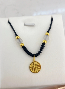 铜合金项链 黑绳编织小福牌项链女福字锁骨链轻奢高级感百搭配饰