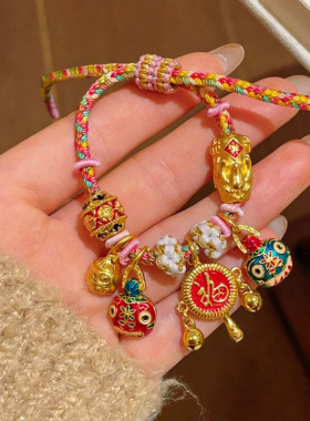 铜合金手链 新中式编绳拨浪鼓一家三口吞金兽手链女貔貅彩绳手饰