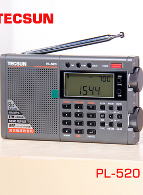 TECSUN德生PL-520便携式全波段收音机单边带老人收音机定时开关机