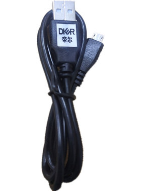 帝尔复读机原装充电器数据线充电线D32 D24 D16 D67 S6下载拷贝S3