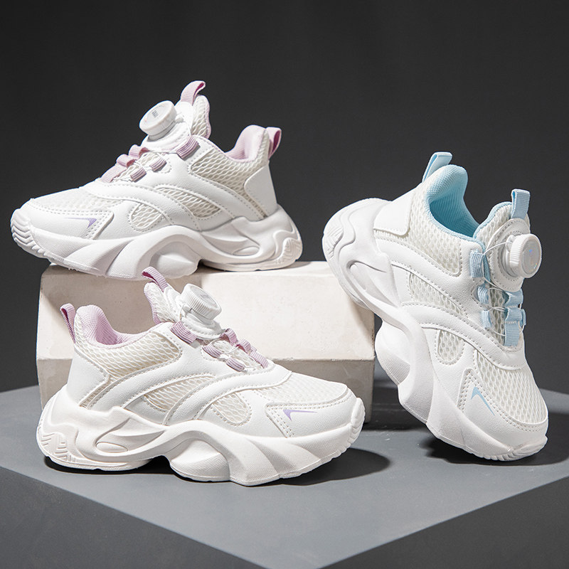 黄羚女童鞋子四季新款儿童运动鞋网面男童老爹鞋透气小白鞋子厚底