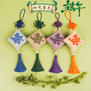 香包香囊吉龙手工DIY材料包艾草驱蚊香袋荷包驱蚊挂件空袋成品