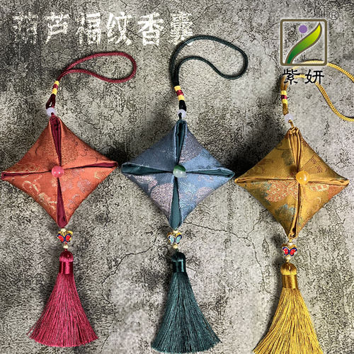 葫芦福纹香囊DIY材料包中秋中药老人手工活动香包免缝空袋子荷包