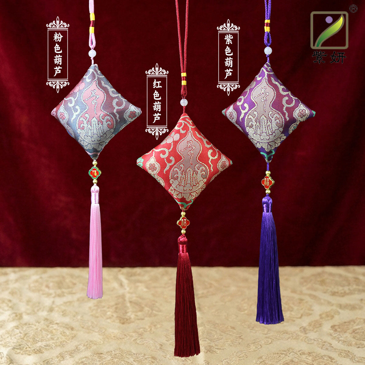 福禄香囊葫芦蜀锦春节手工diy挂件流苏车挂包挂老人免缝材料包