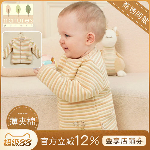 秋冬季薄夹棉圆领条纹外套上衣