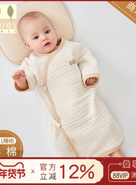 英国natures purest婴儿彩棉睡袍防踢男女婴儿夹薄棉秋冬长款纯棉