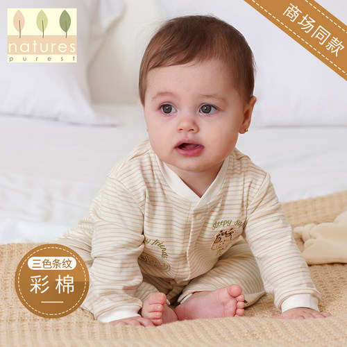 婴幼儿秋季彩棉连体衣2022新款