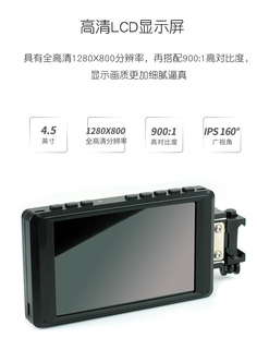 HDMI高清快拆显示屏普雷德NV008夜视仪驭兵村舍脉冲星热成像K屏