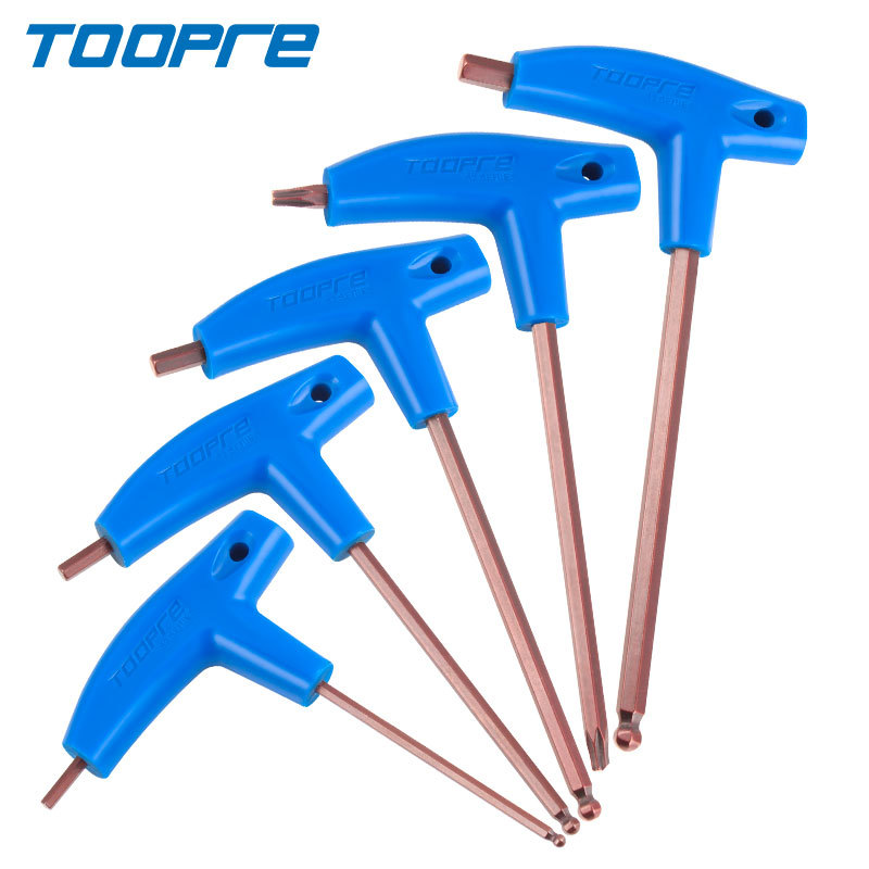 自行车内六角扳手T型加长塑料手柄双头T25扳手工具套装