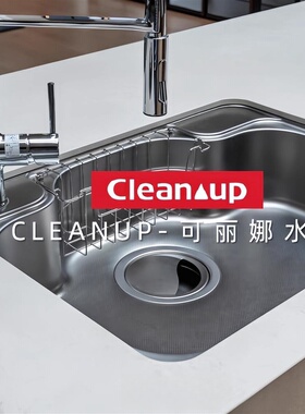 日本可丽娜cleanup大单槽一体成型不锈钢厨房手工台下日式洗碗池