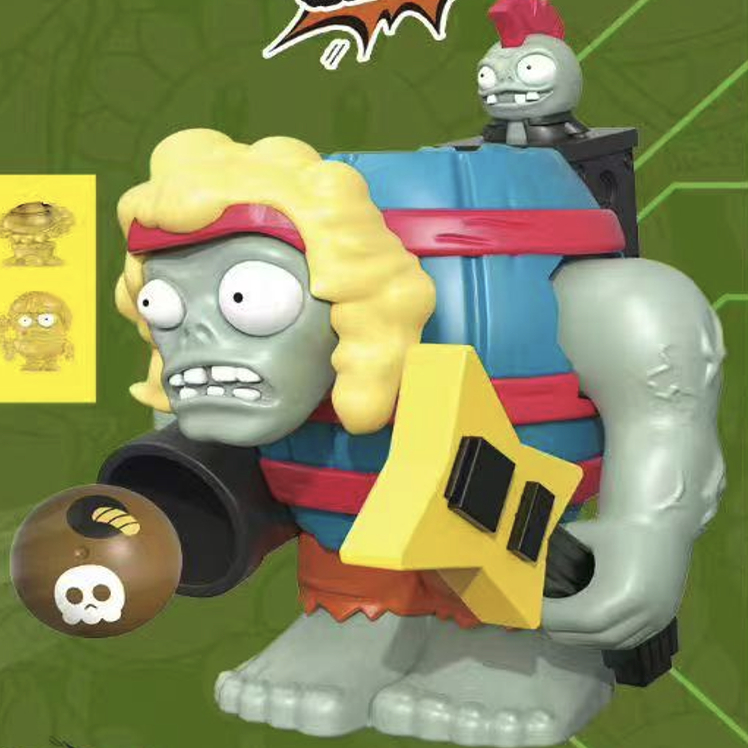 植物大战僵尸扭蛋机海盗巨人僵尸