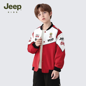 童装 Jeep吉普儿童赛车服夹克2025秋季 新款 男童帅气外套大童棒球服