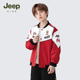 童装 Jeep吉普儿童赛车服夹克2025秋季 新款 男童帅气外套大童棒球服