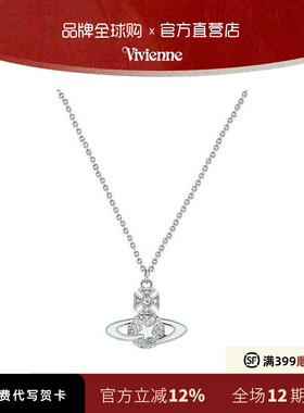 西太后五角星满钻项链耳钉正品