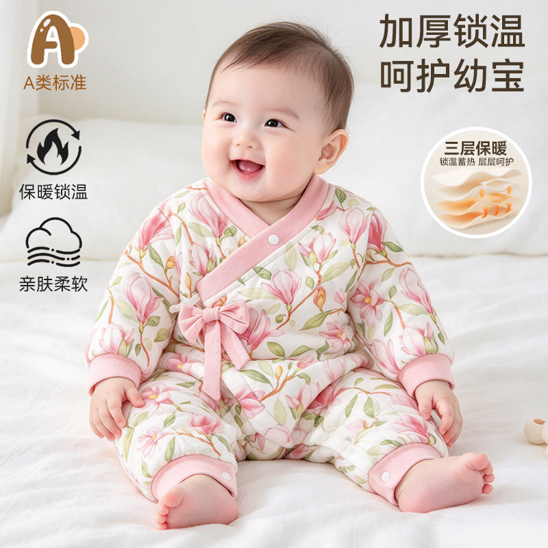 薄棉和服哈衣婴儿A类无骨缝制新生儿连体衣爬服男女宝宝护肚睡衣