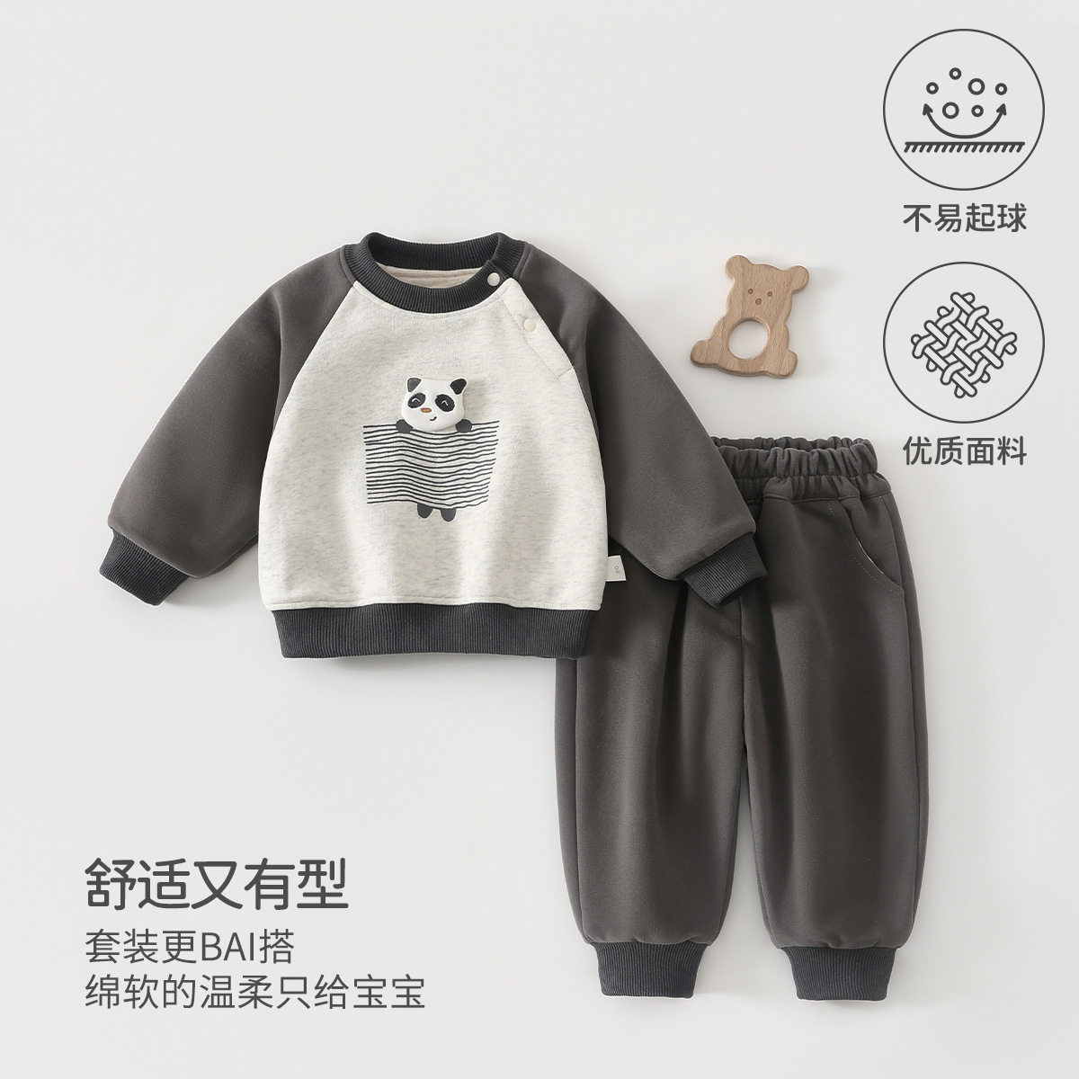 儿童服装秋冬季外出男宝宝衣服套头卫衣分体套装保暖加厚安阳童装