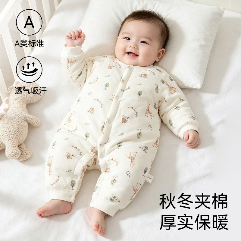 婴儿薄棉连体衣春秋无骨哈衣新生儿贴身居家睡衣爬服