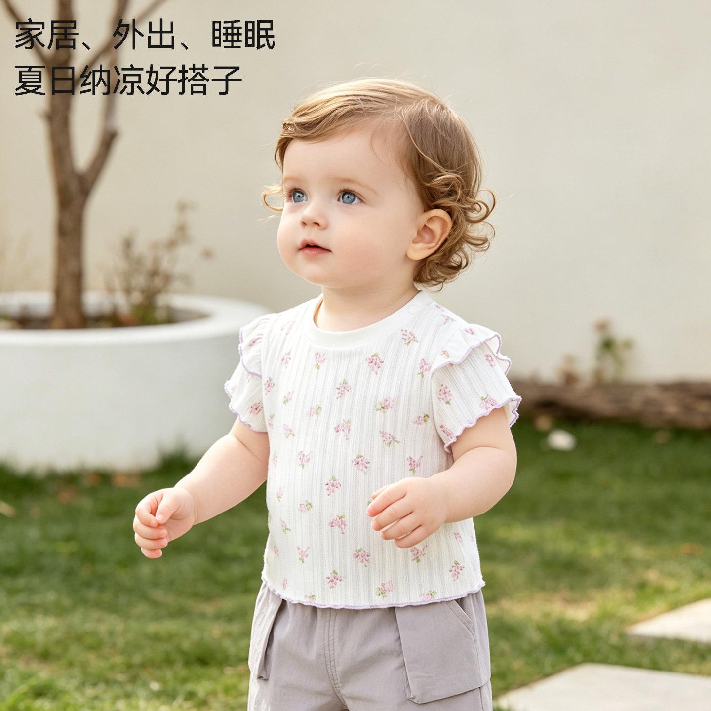 婴儿短袖t恤夏薄款宝宝夏天婴幼儿夏季衣服儿童半袖上衣女款童装
