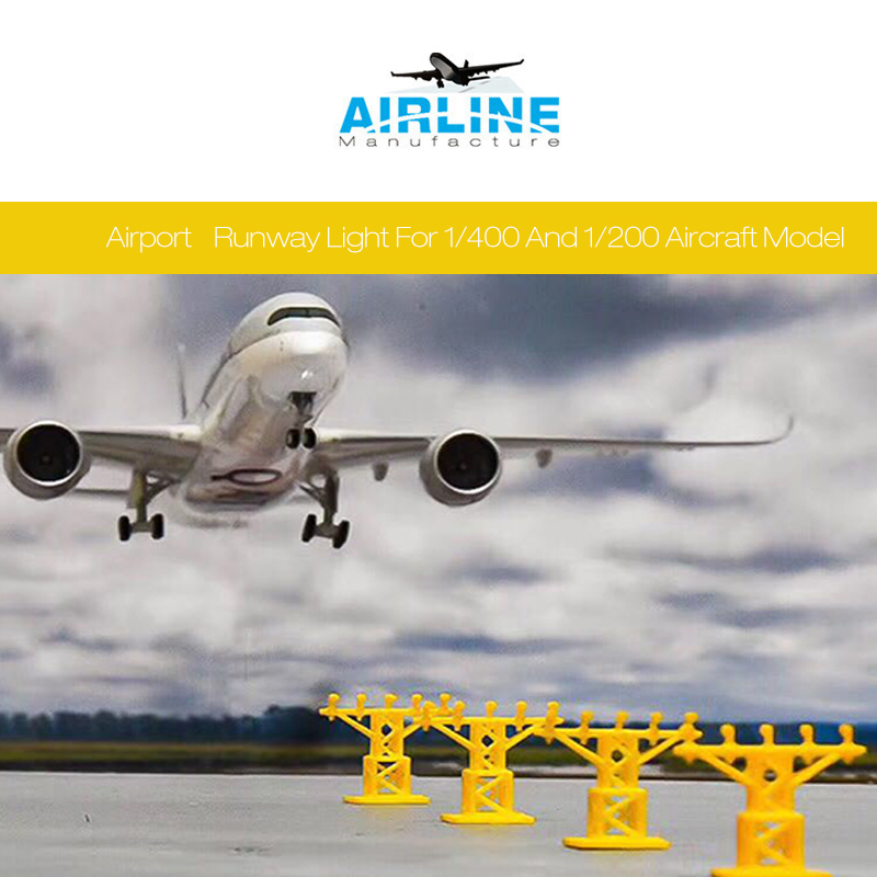 1400地勤跑道降落设施合金飞机