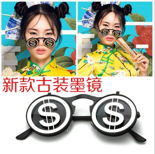 新品新款婚纱摄影道具 外景拍照墨镜 影楼古装道具复古翻盖眼镜