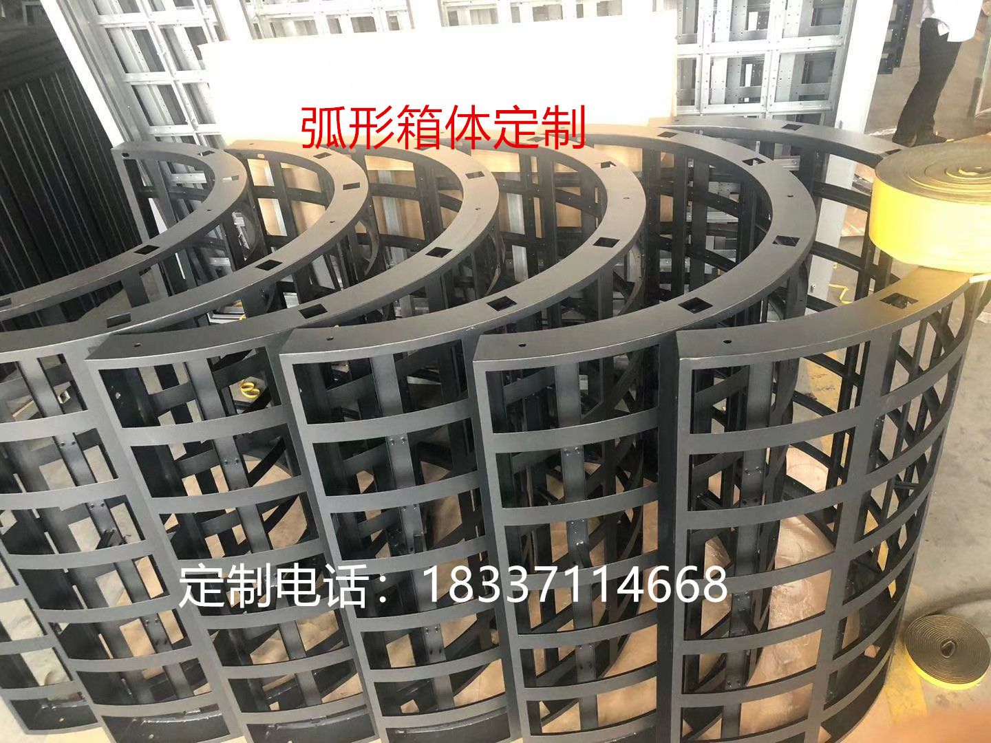 定制led显示屏箱体 弧形软模组箱体室内全彩箱体异形简易箱体