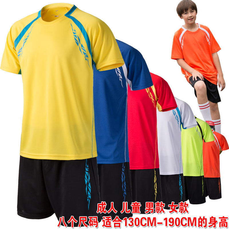 survêtement sport - Ref 563531 Image 3