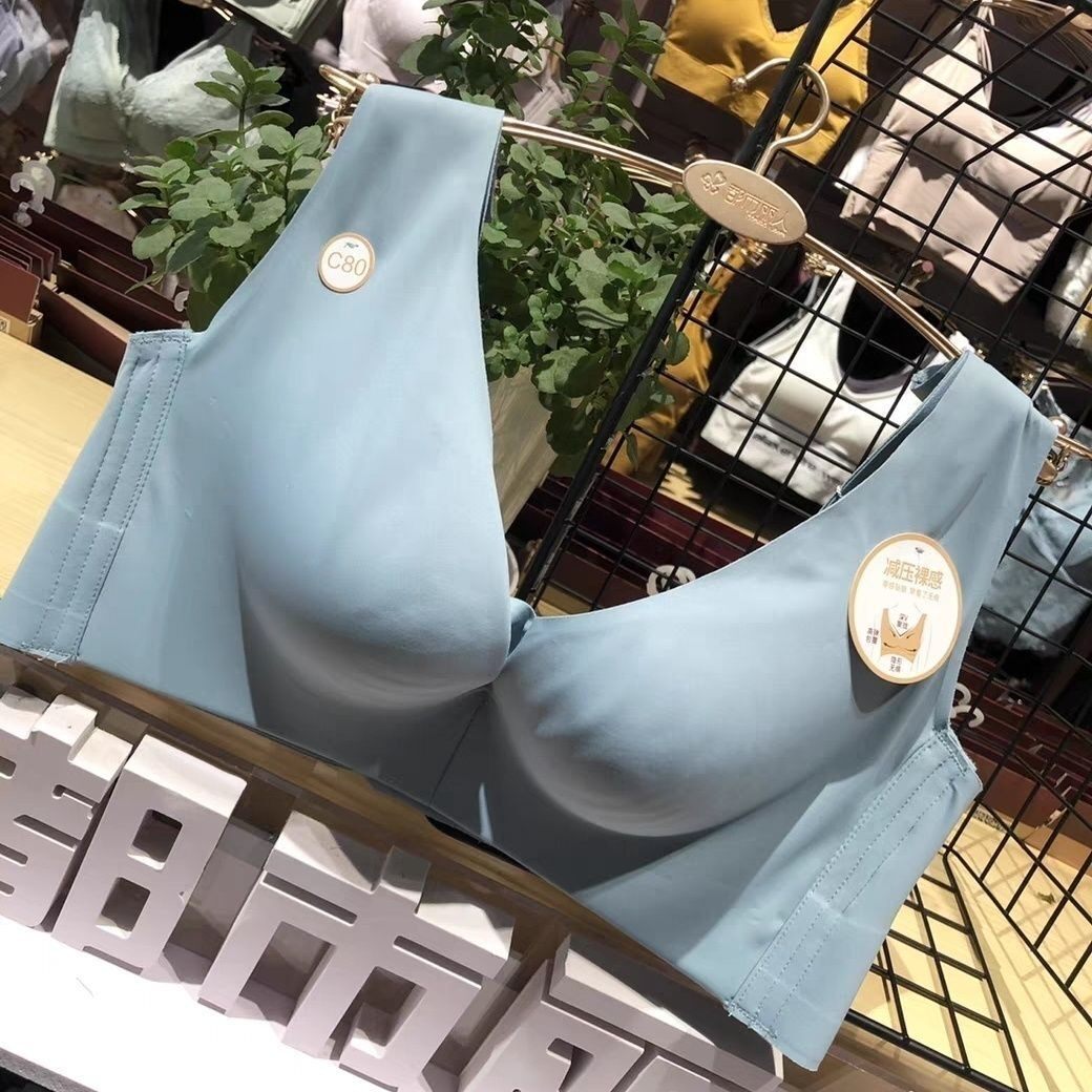 都市丽人品牌内衣薄款光面收副无文胸