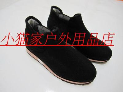 正品白山鞋子东北博亚棉鞋保暖