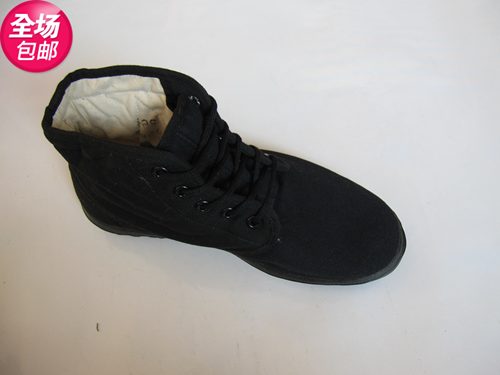 包邮正品辅助防寒87式小码棉鞋