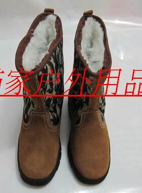 包邮特价大头加绒防护冬季劳保鞋