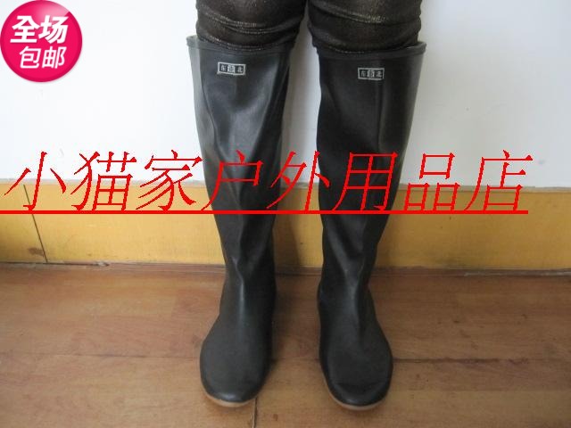 插秧靴子水田鞋软过膝靴男女士软底水田靴高筒下水裤钓鱼雨靴雨鞋