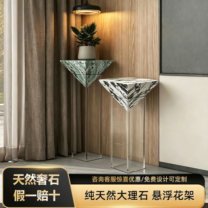 进口天然大理石花架奢石玄关架客厅落地式室内花台花盆架置物架