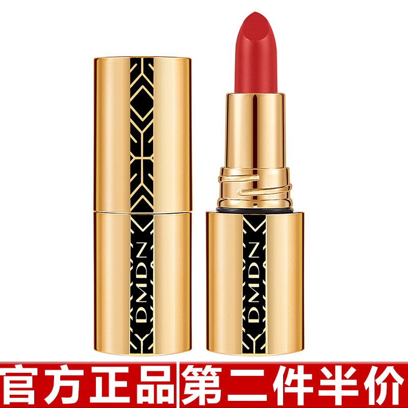 正品dmdn柔光丝滑不沾杯不掉色口红肉桂奶茶显白口红不拔干不脱妆