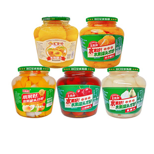 王员外黄桃罐头源头工厂950g*2大罐水果罐头老式大罐头