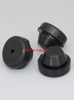 通用汽车车门防撞缓冲胶墩前机盖胶垫引擎盖胶墩车门缓冲块配件