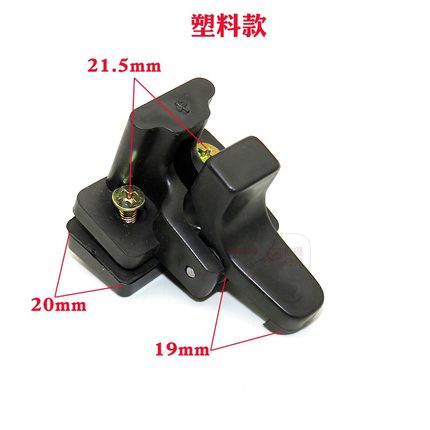 适用东风小康K17C32V22 五菱之光6371 6376 6400玻璃扣中门窗锁扣