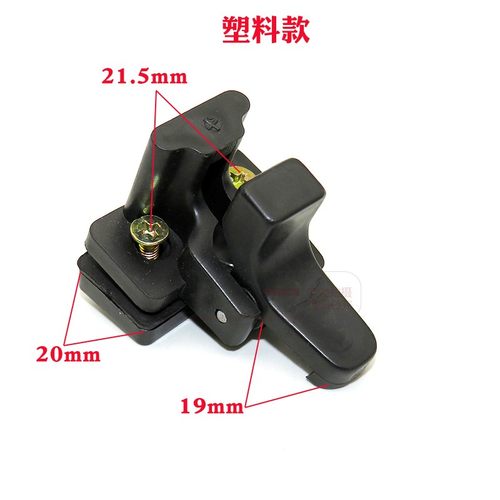 适用东风小康K17C32V22 五菱之光6371 6376 6400玻璃扣中门窗锁扣