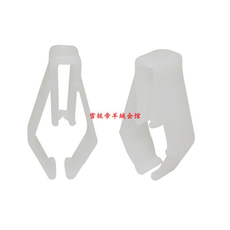 适用于丰田新款卡罗拉雷凌凯美瑞中控面板仪表台DVD CD卡扣导航扣