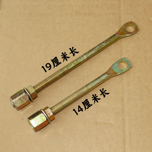 适用东风小康货车备胎挂钩K01K02 V21 C37 C31 C32 C35 C71勾螺丝