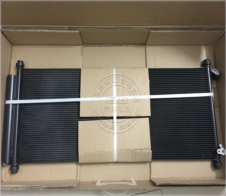 适用于03 04 05 06 07 08年款老飞度空调散热网 冷凝器空调散热器