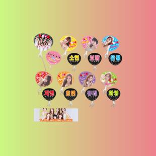 正版散货 TOMY/多美卡 扭蛋 韩国偶像女团 T-ARA扇型造型挂件现货