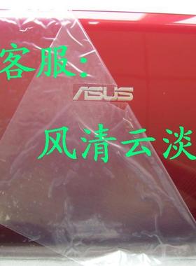 华硕K53 A53U A53SV K53S A53E A53S X53S A53BY 外壳 喇叭 红色A