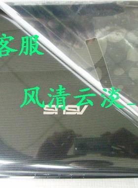 华硕 A42 A42D A42J A42F A42DE K42N  外壳 A壳  D壳  黑色条纹