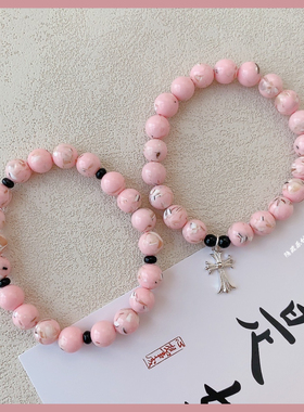 粉黑甜心十字架甜苦手串