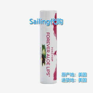 Lips滋润保湿 Aloe 防干裂 022美国永恒芦荟润唇膏forever 正品