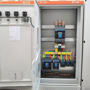 成套配电箱配电柜xl21动力柜低压成套配电箱双电源配电柜配电箱