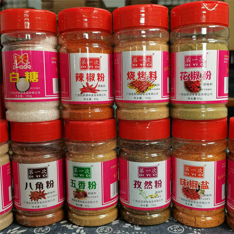 新日期第一次调味料瓶装五香粉孜然粉烧烤料胡椒粉味椒盐八角粉辣